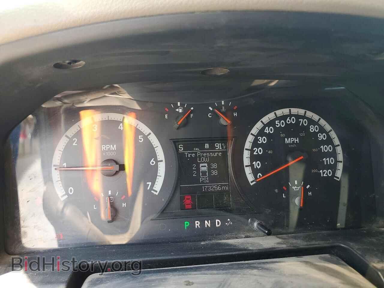 2012 DODGE RAM 1500 - VIN: 1C6RD7GT8CS252549 - Photo 9