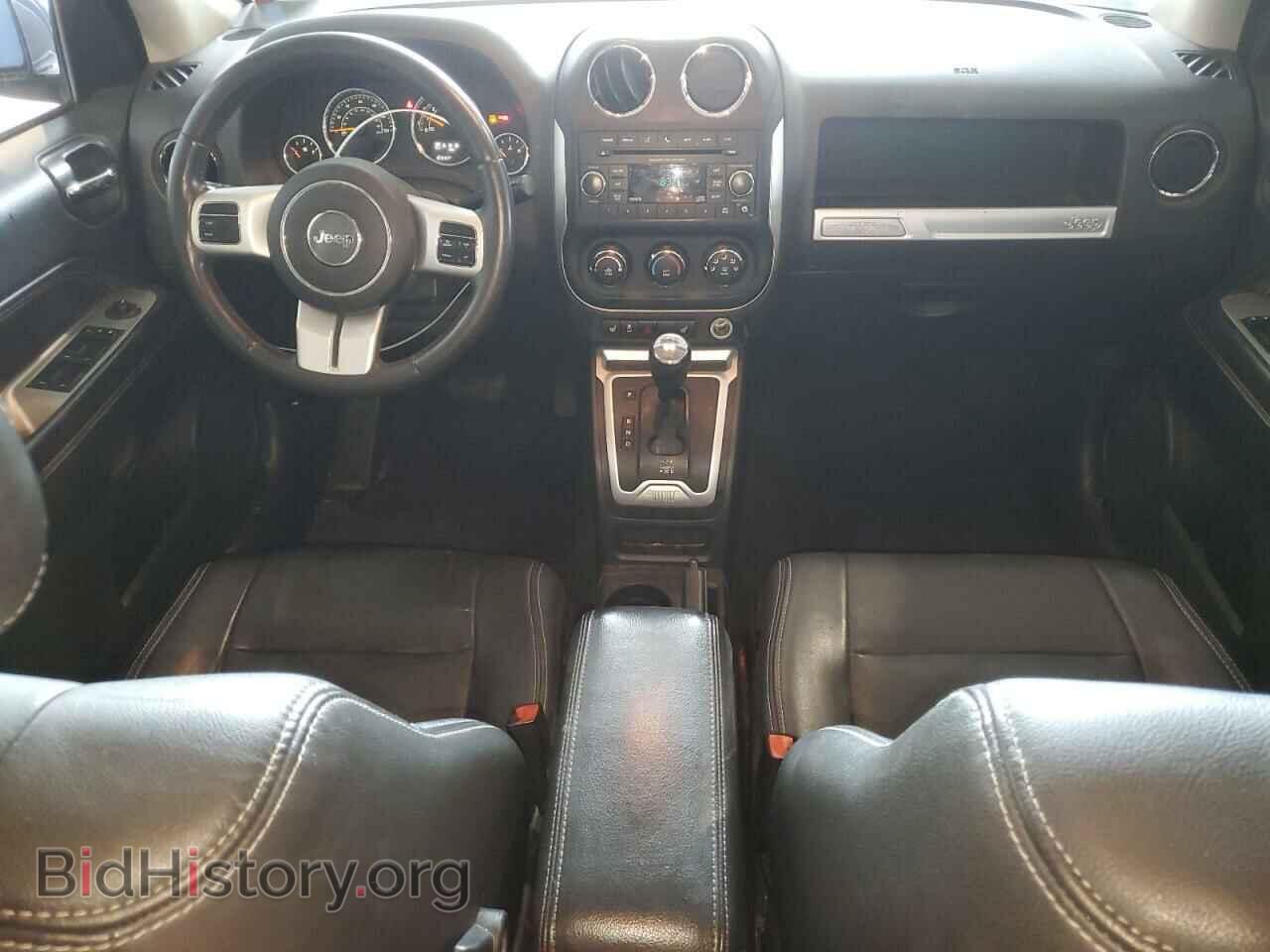 2015 JEEP COMPASS - VIN: 1C4NJDEB9FD370823 - Фото 8
