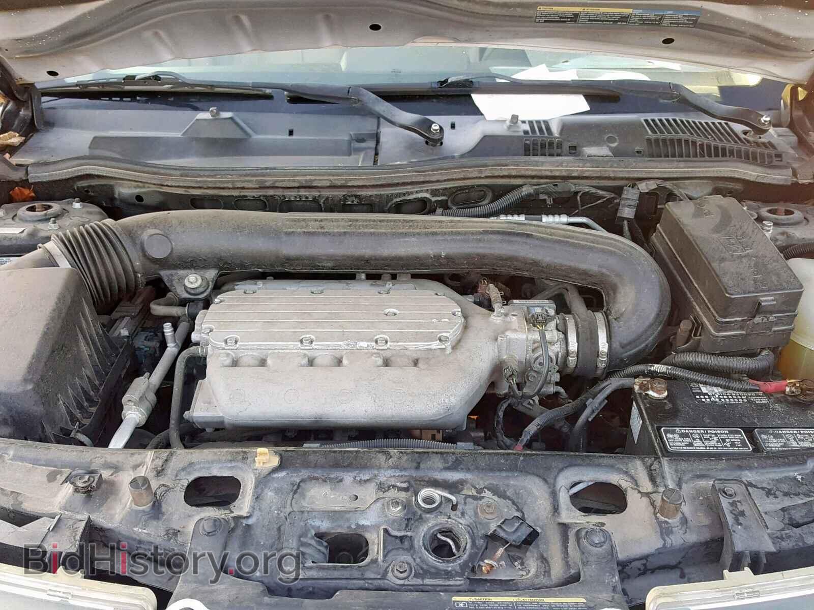 2005 SATURN VUE - VIN: 5GZCZ53485S830749 - Photo 7