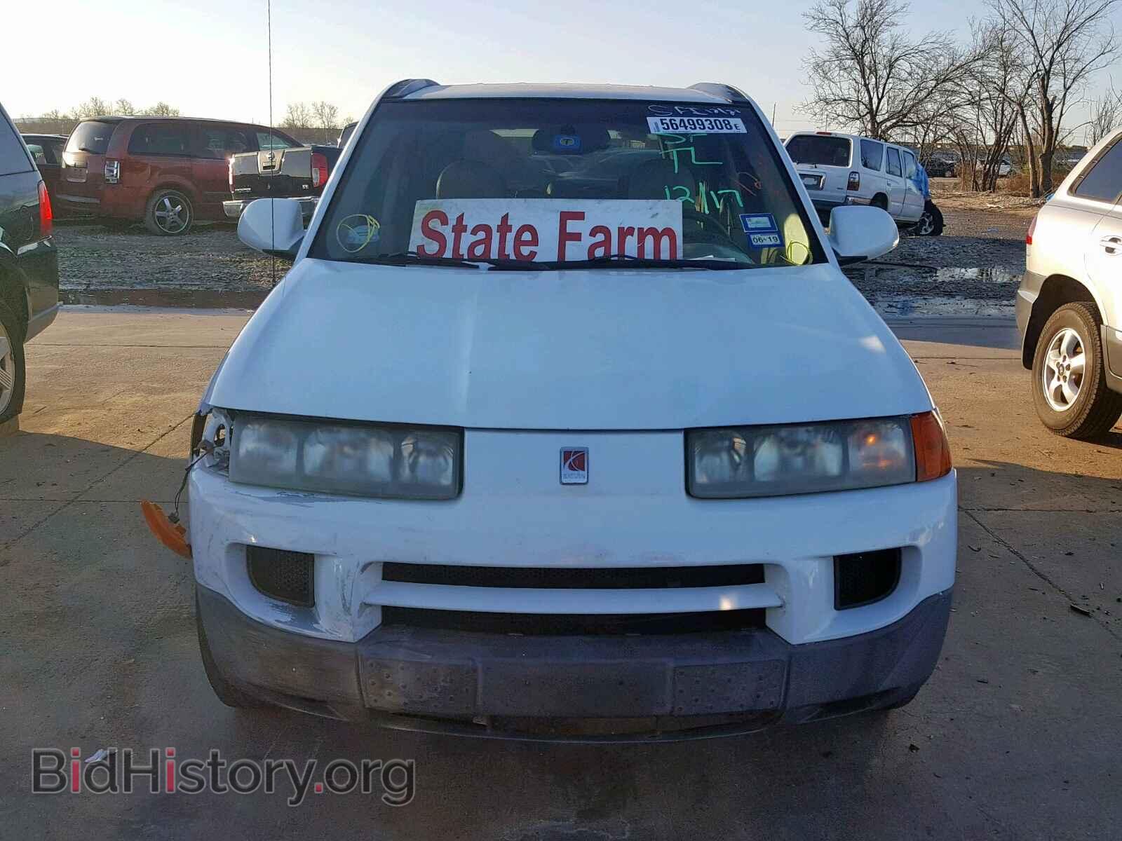 2005 SATURN VUE - VIN: 5GZCZ53485S830749 - Photo 9