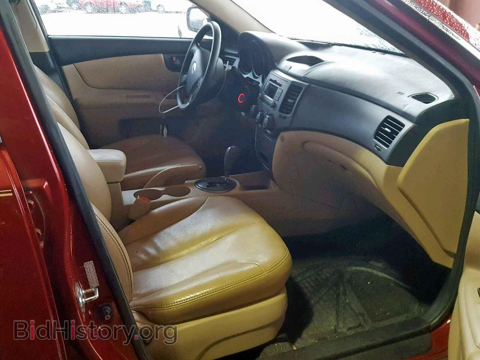 2009 KIA OPTIMA - VIN: KNAGE228995304987 - Фото 5