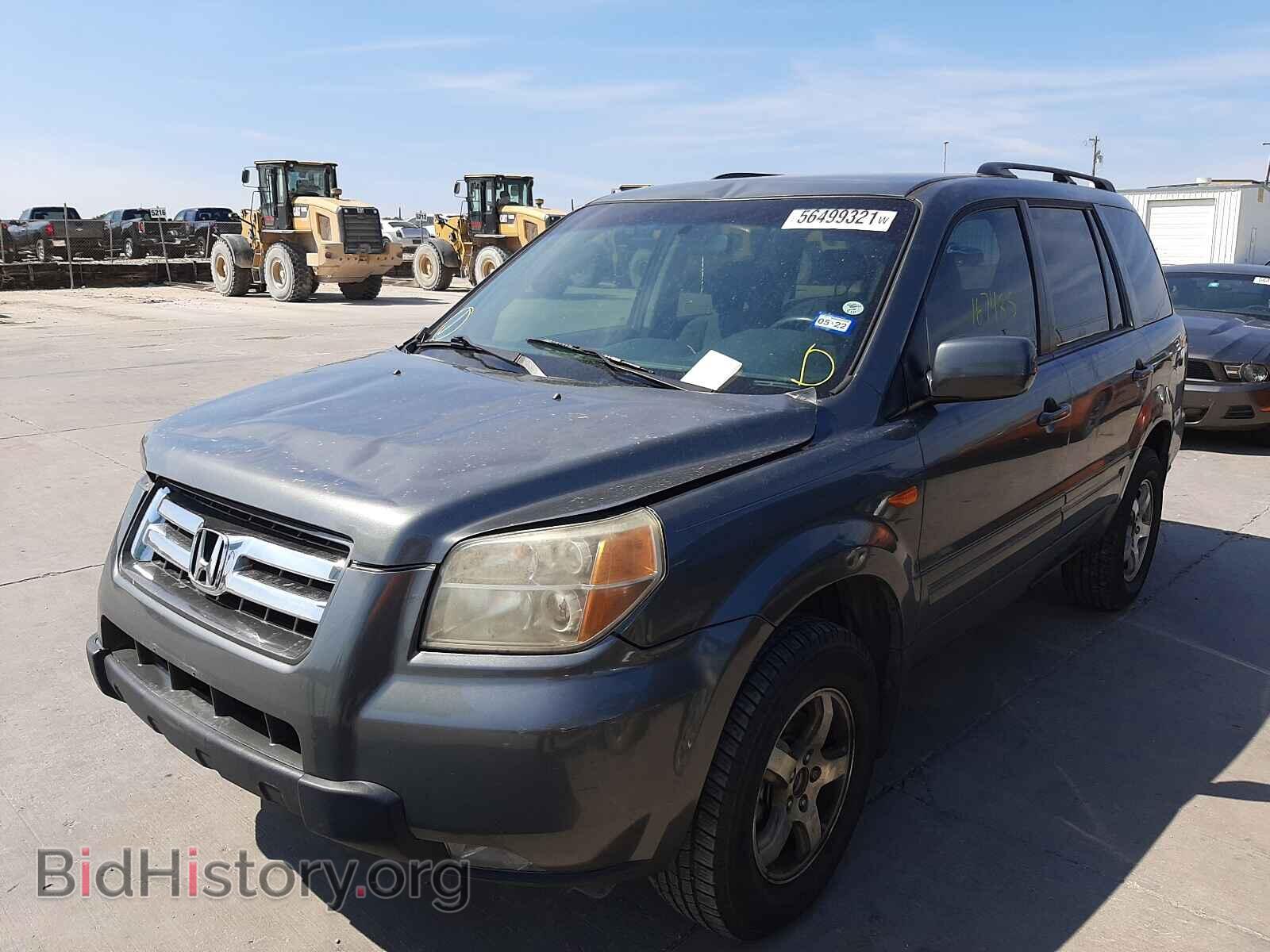 2008 HONDA PILOT - VIN: 5FNYF28438B010250 - Фото 2