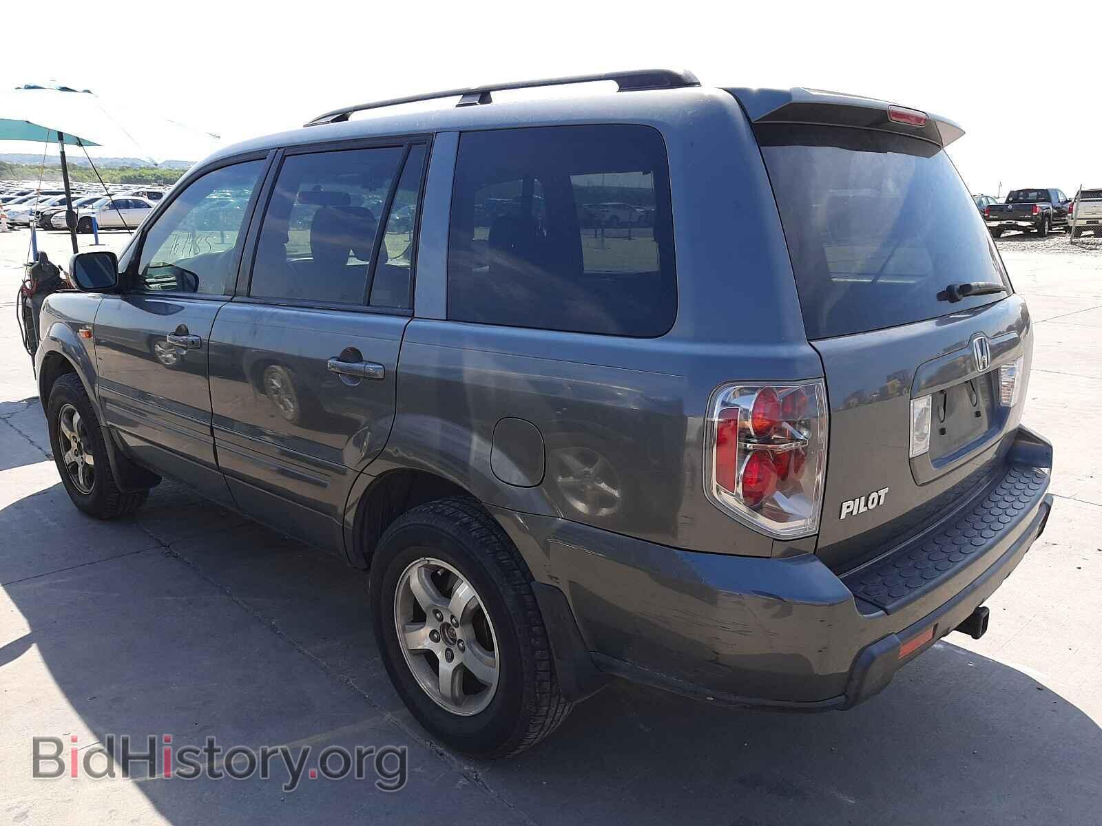 2008 HONDA PILOT - VIN: 5FNYF28438B010250 - Фото 3