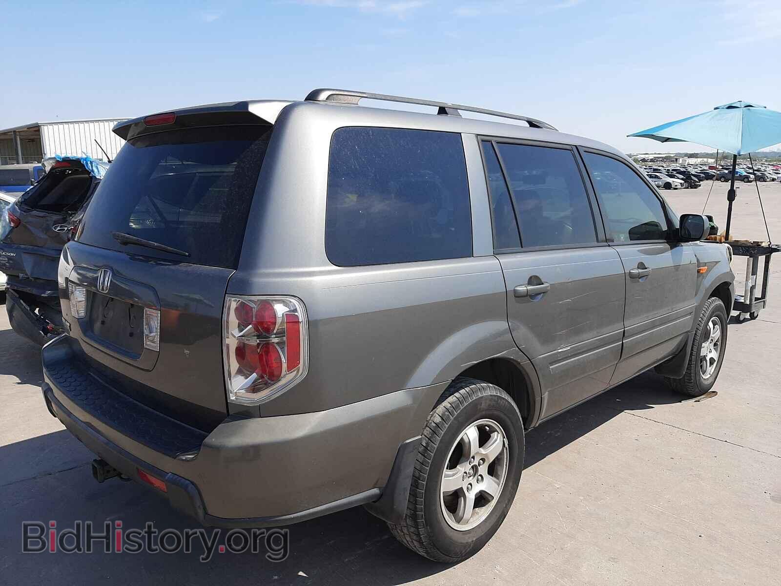 2008 HONDA PILOT - VIN: 5FNYF28438B010250 - Фото 4