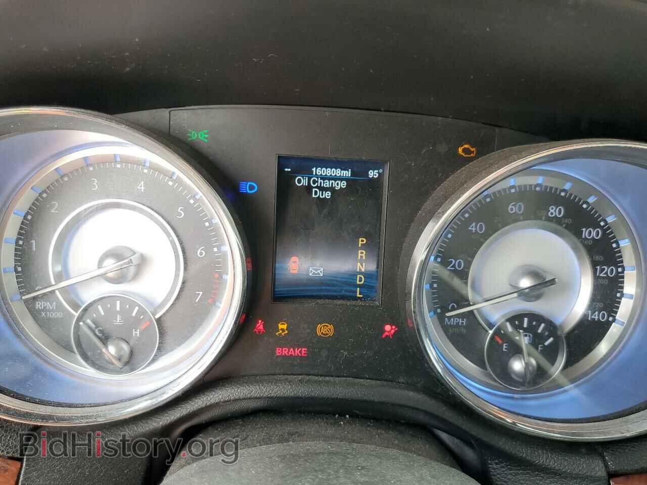 2013 CHRYSLER 300 - VIN: 2C3CCAAG1DH741351 - Фото 8