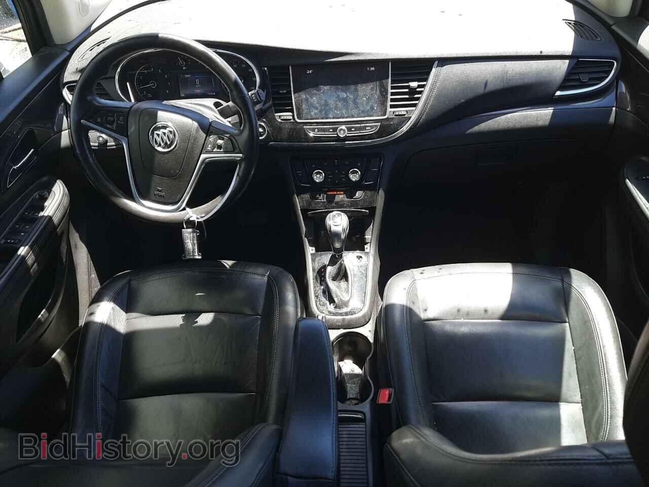 2020 BUICK ENCORE - VIN: KL4CJCSB8LB043269 - Photo 8