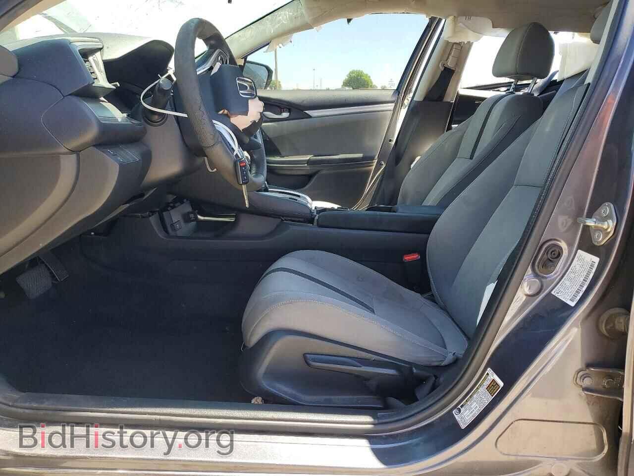 2017 HONDA CIVIC - VIN: 2HGFC2F57HH555746 - Фото 7
