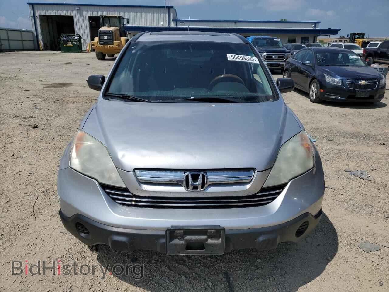2009 HONDA CRV - VIN: 3CZRE48529G708463 - Фото 5