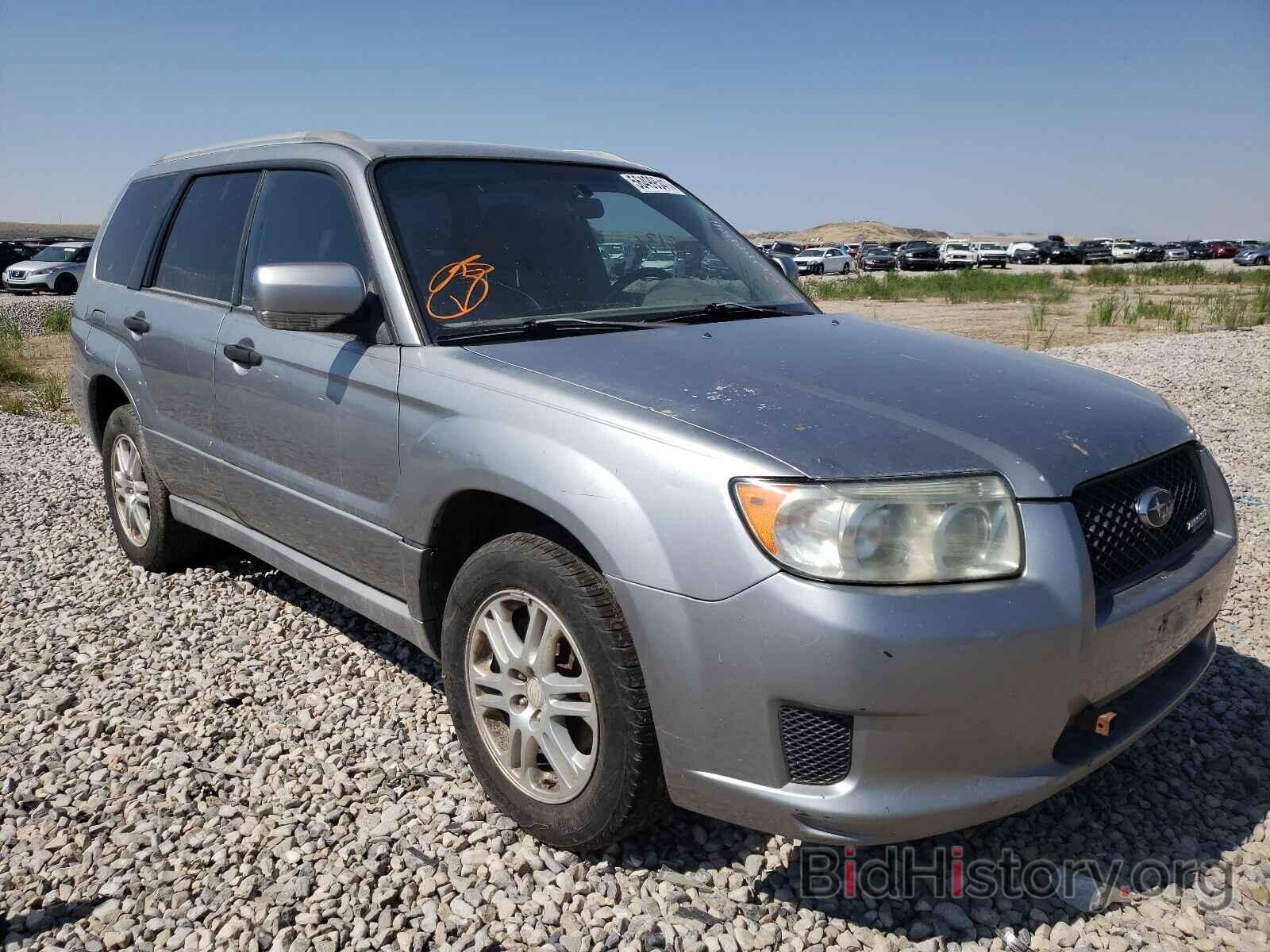 Photo JF1SG66618H723345 - SUBARU FORESTER 2008