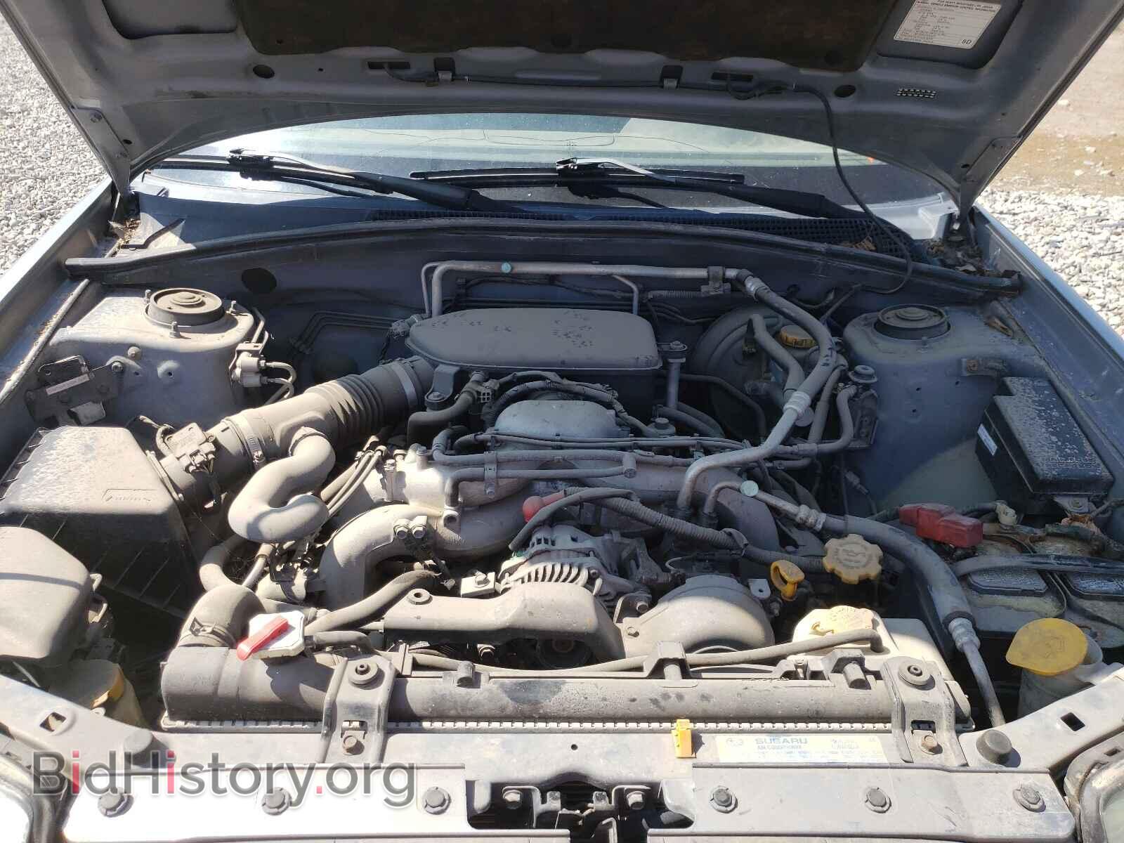 2008 SUBARU FORESTER - VIN: JF1SG66618H723345 - Фото 7