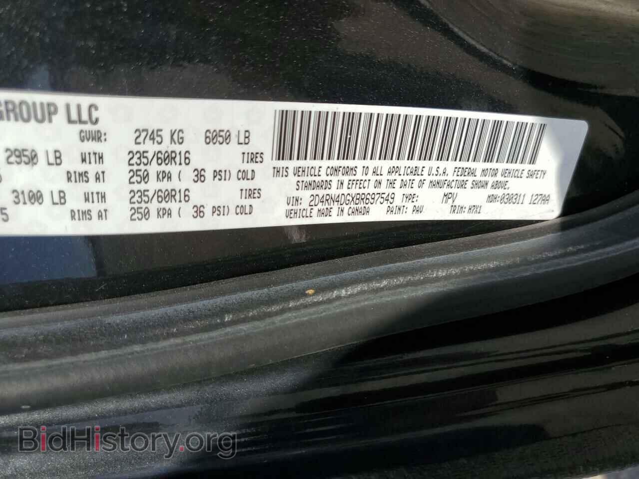 2011 DODGE CARAVAN - VIN: 2D4RN4DGXBR697549 - Фото 10