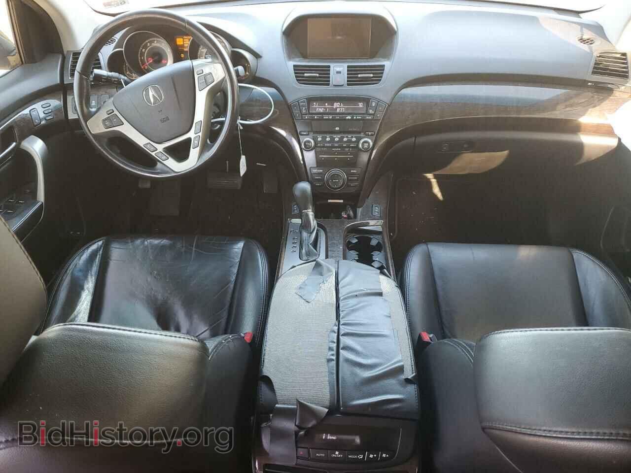 2010 ACURA MDX - VIN: 2HNYD2H65AH511478 - Фото 8