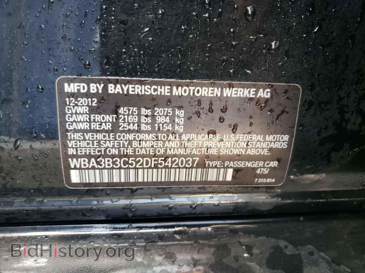 2013 BMW 3 SERIES - VIN: WBA3B3C52DF542037 - Фото 10