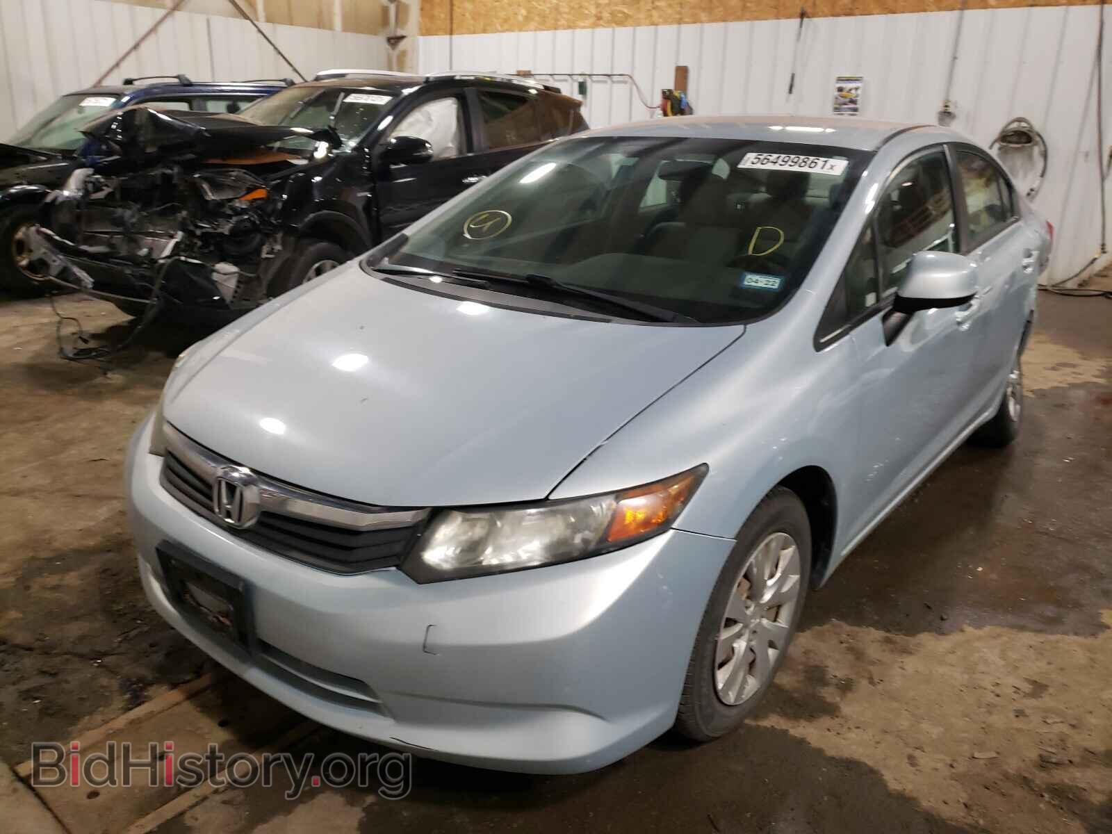 2012 HONDA CIVIC - VIN: 19XFB2F50CE039718 - Фото 2