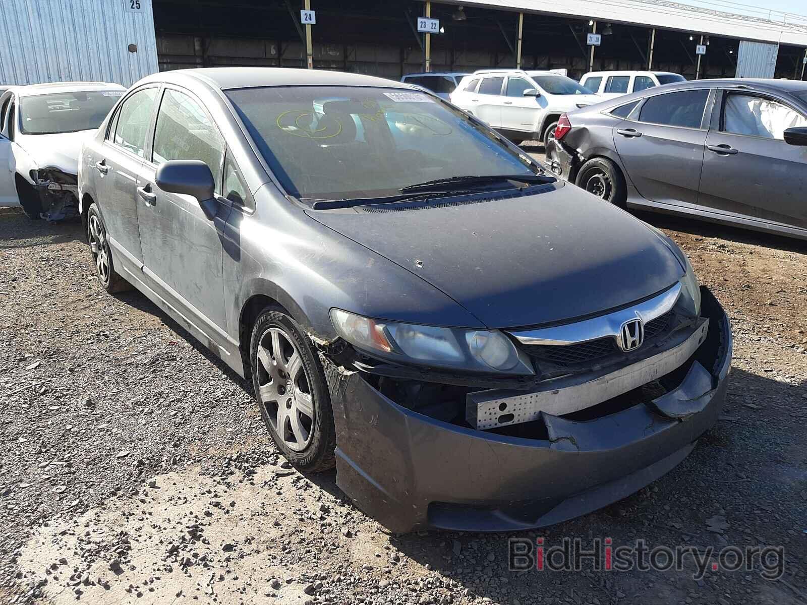 Photo 19XFA1F52BE041515 - HONDA CIVIC 2011