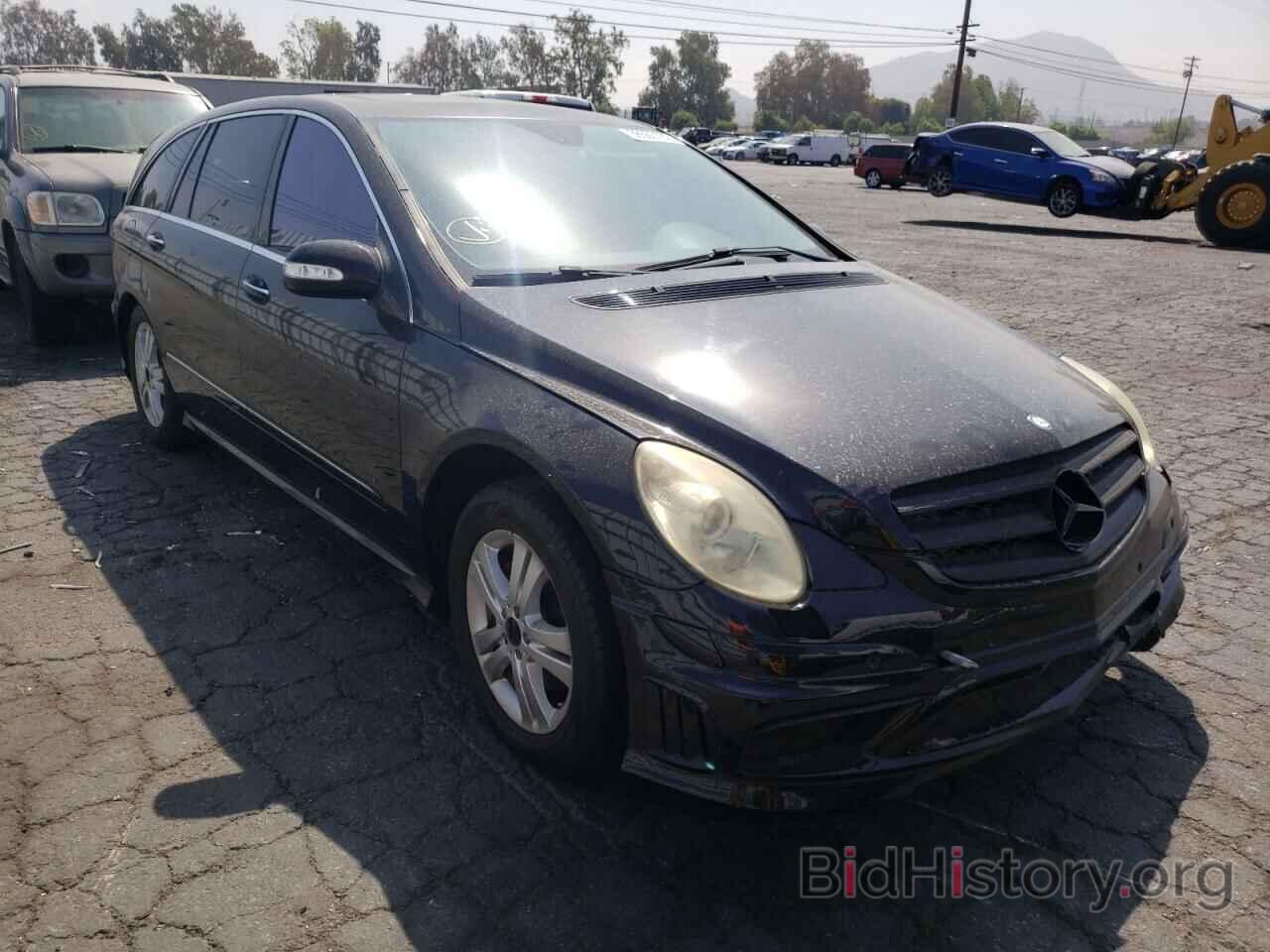 Photo 4JGCB75E66A011183 - MERCEDES-BENZ R-CLASS 2006