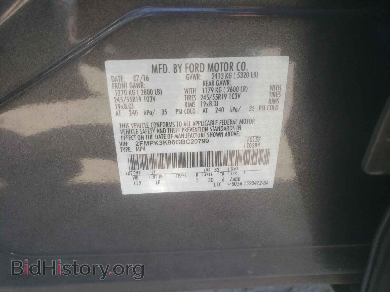 2016 FORD EDGE - VIN: 2FMPK3K96GBC20799 - Фото 10