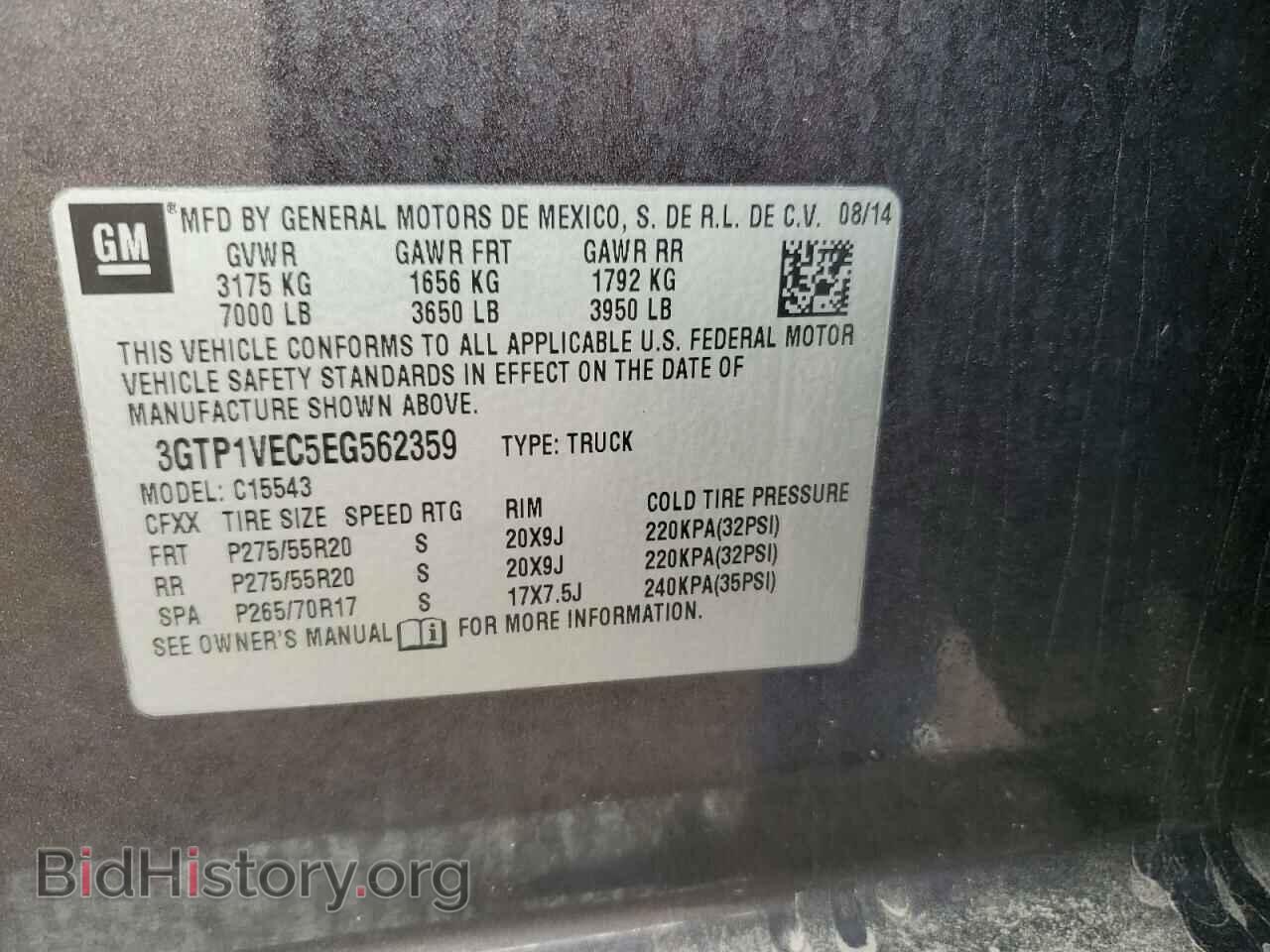 2014 GMC SIERRA - VIN: 3GTP1VEC5EG562359 - Фото 12