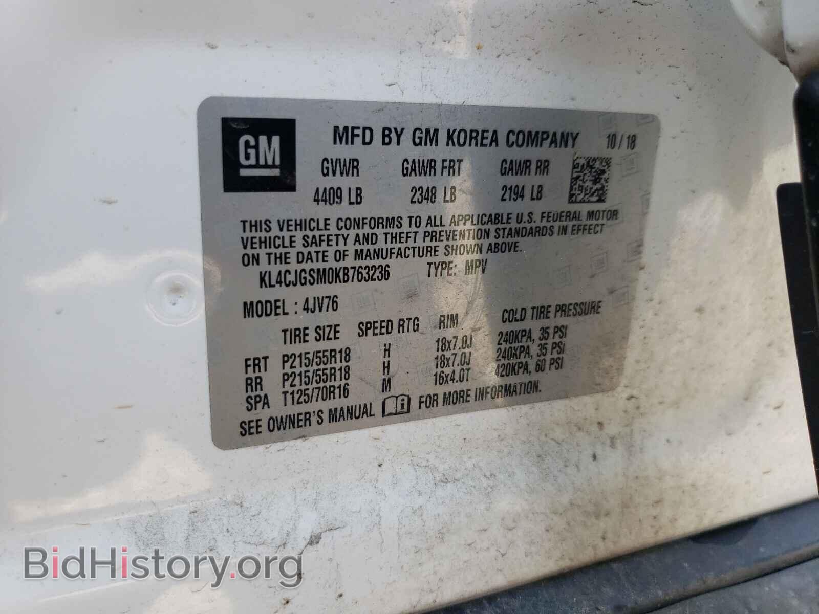 2019 BUICK ENCORE - VIN: KL4CJGSM0KB763236 - Фото 10