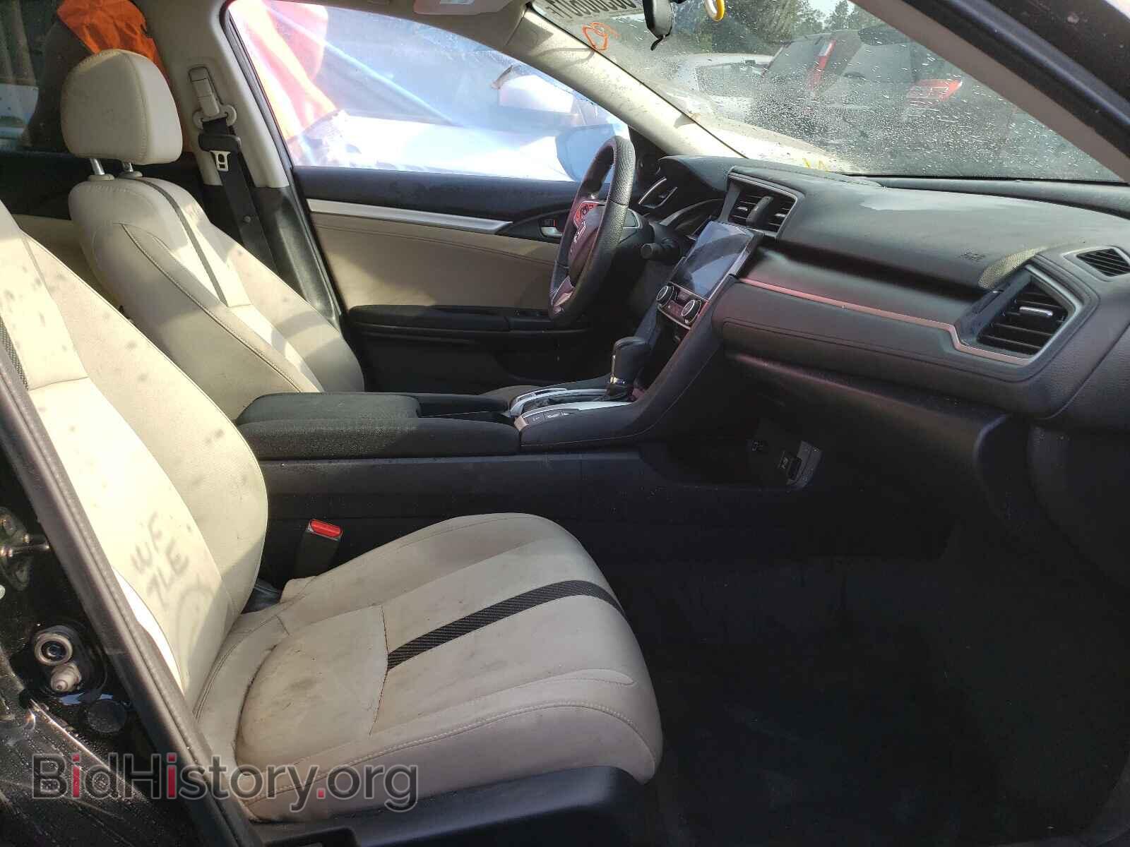 2017 HONDA CIVIC - VIN: 19XFC2F72HE225976 - Фото 5
