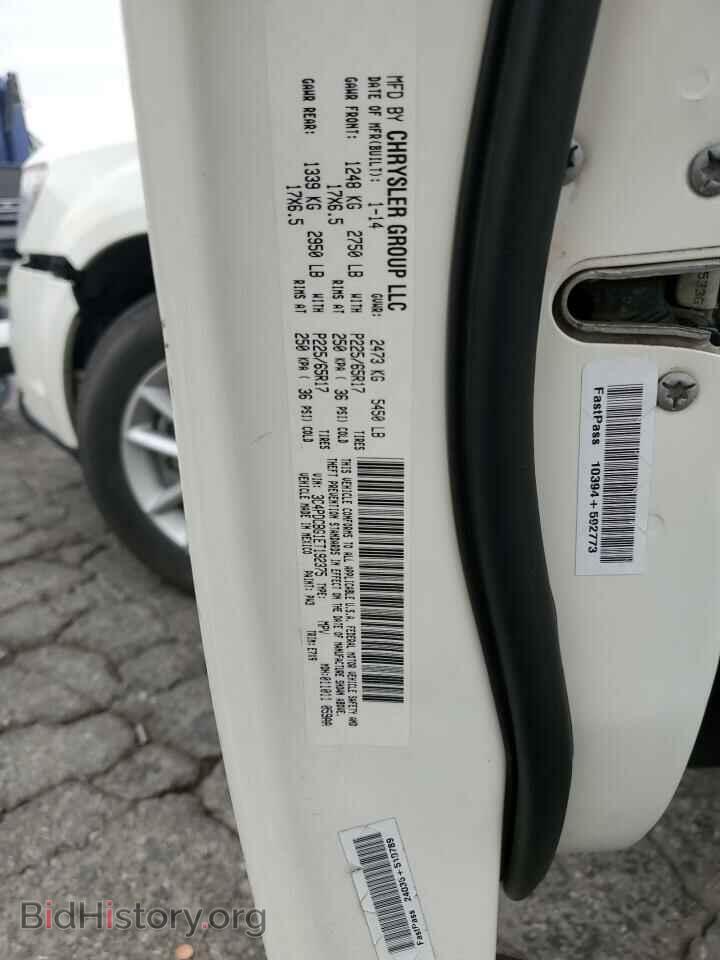 2014 DODGE JOURNEY - VIN: 3C4PDCBG1ET192375 - Фото 13