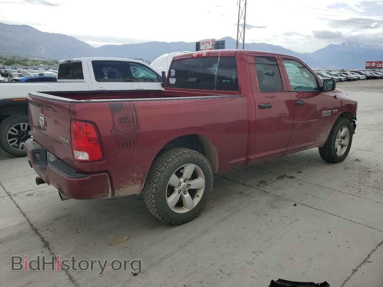 2014 RAM 1500 - VIN: 1C6RR7FT9ES162705 - Фото 3