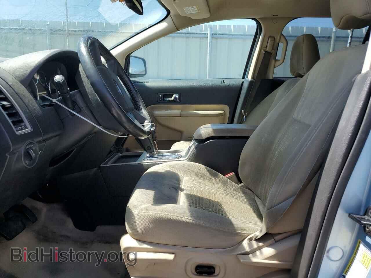 2008 FORD EDGE - VIN: 2FMDK48C98BA35367 - Photo 7