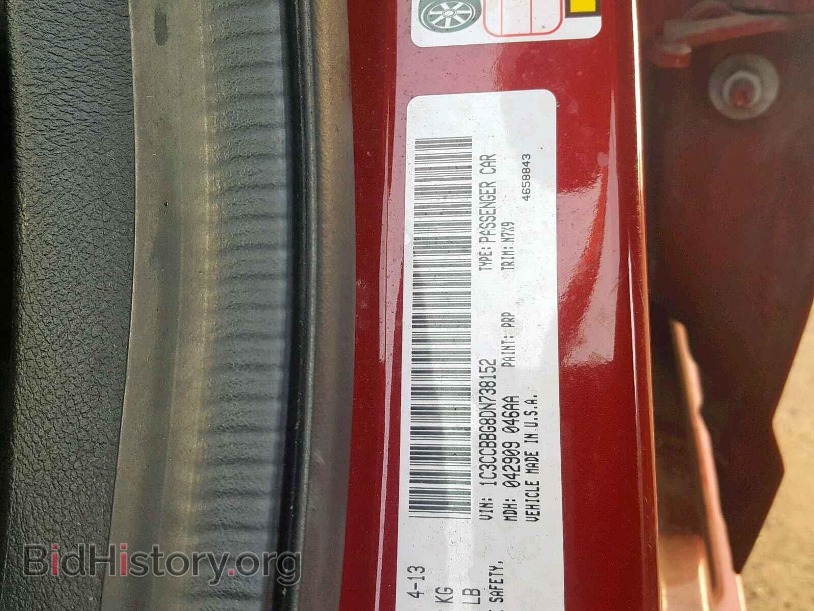 2013 CHRYSLER 200 - VIN: 1C3CCBBG8DN738152 - Photo 10