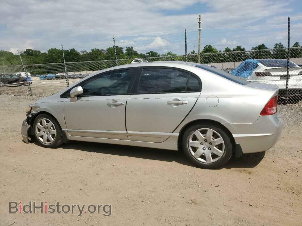 2006 HONDA CIVIC - VIN: 1HGFA16526L037513 - Фото 2