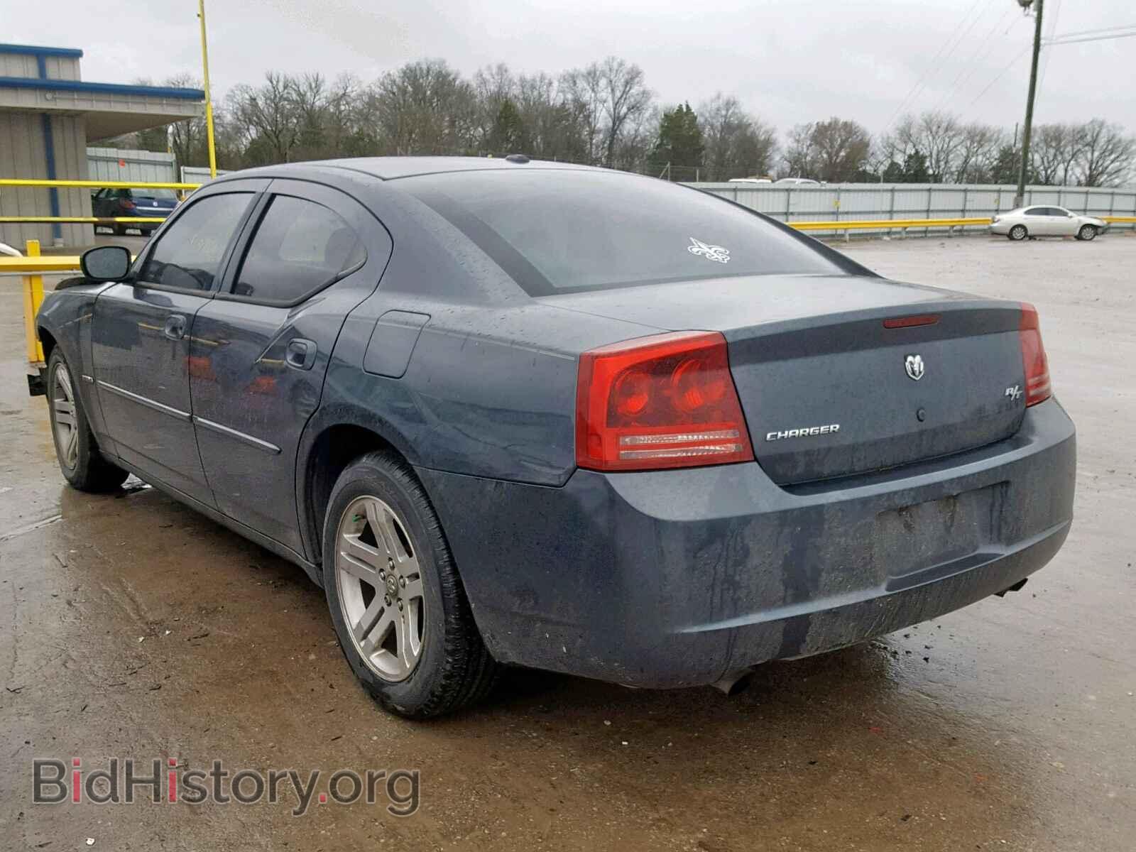 2007 DODGE CHARGER - VIN: 2B3KA53H07H878698 - Фото 3