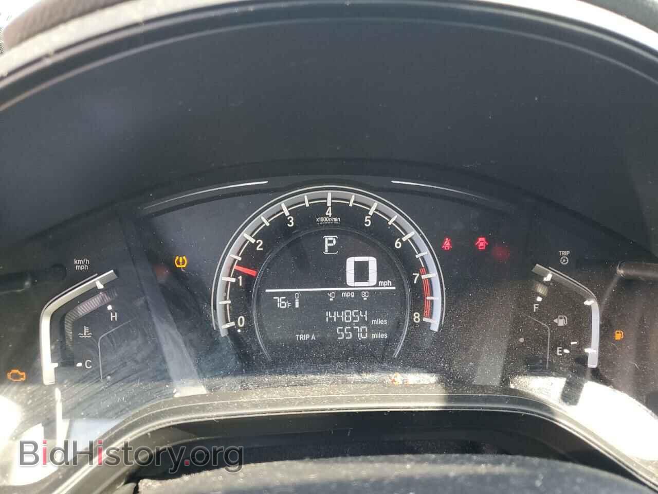 2017 HONDA CRV - VIN: 2HKRW6H32HH200996 - Фото 9