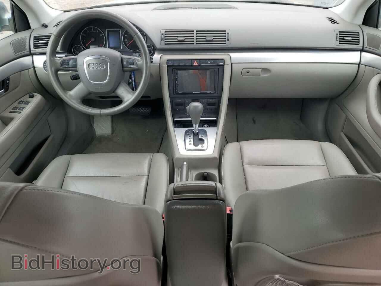 2008 AUDI A4 - VIN: WAUAF78E78A064311 - Фото 8