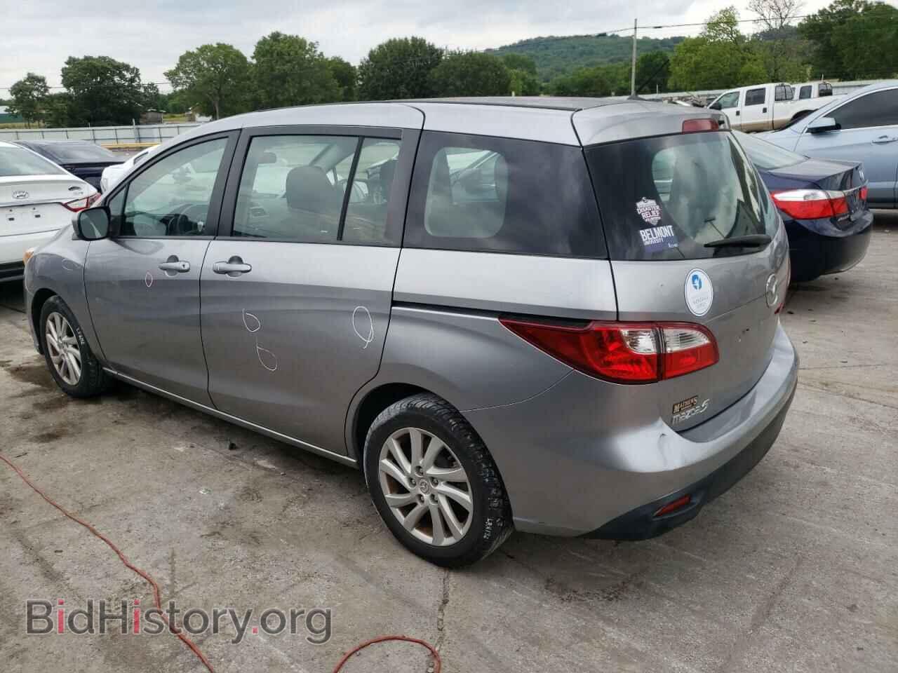 2012 MAZDA 5 - VIN: JM1CW2BL9C0115702 - Photo 2