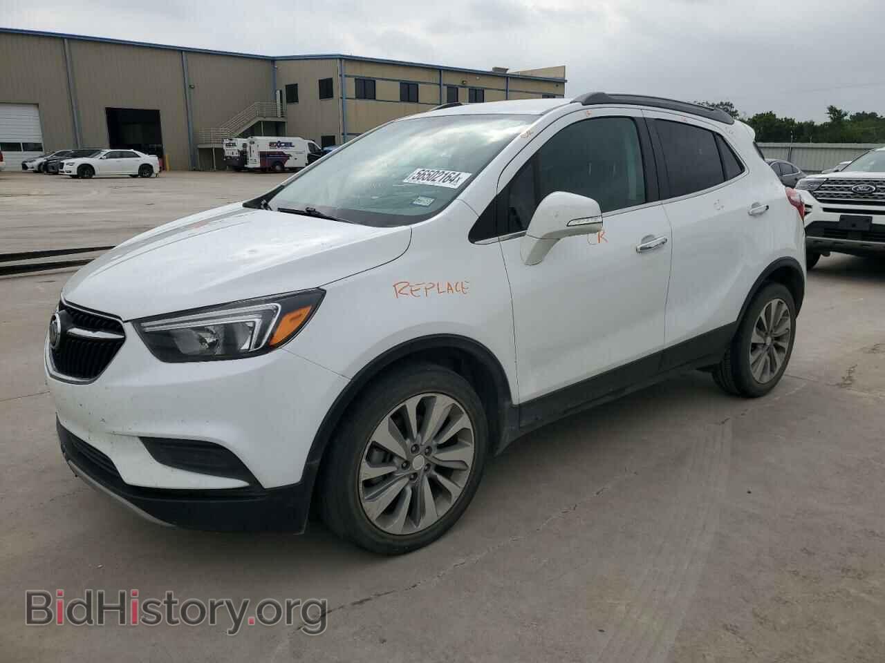 Фотография KL4CJASB2JB655095 - BUICK ENCORE 2018