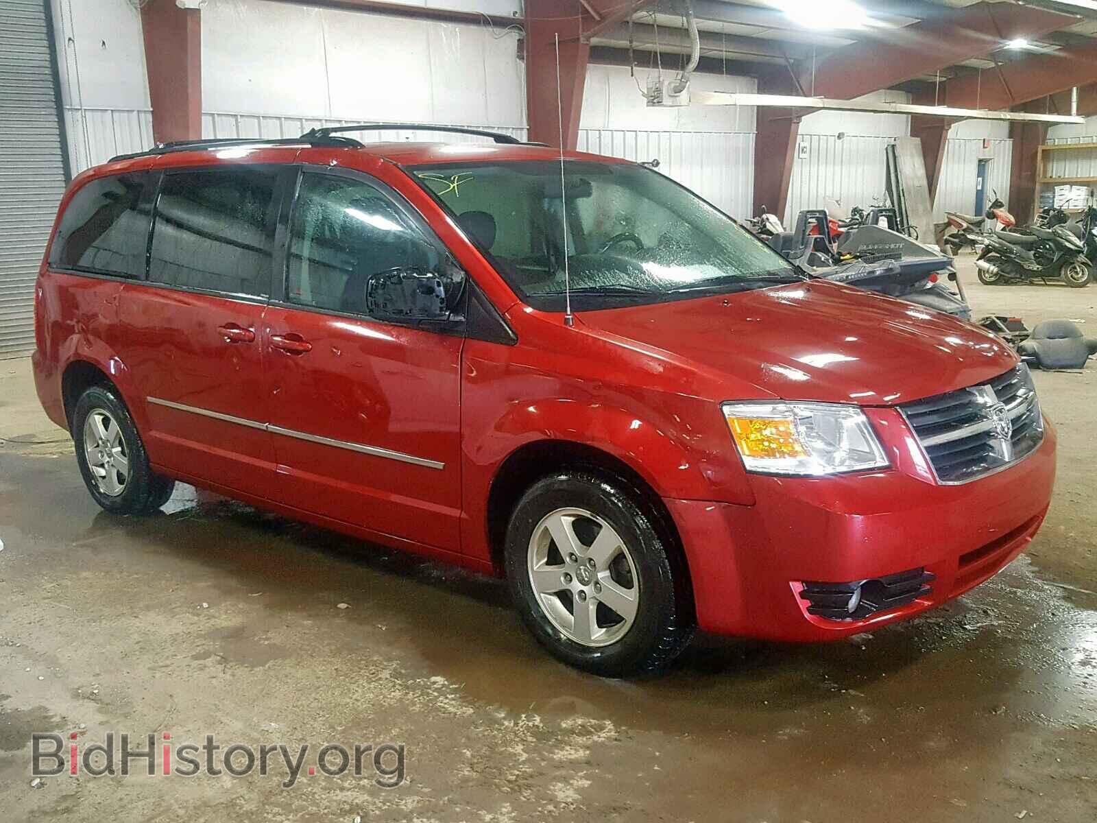 Photo 2D4RN5D11AR258370 - DODGE GRAND CARA 2010