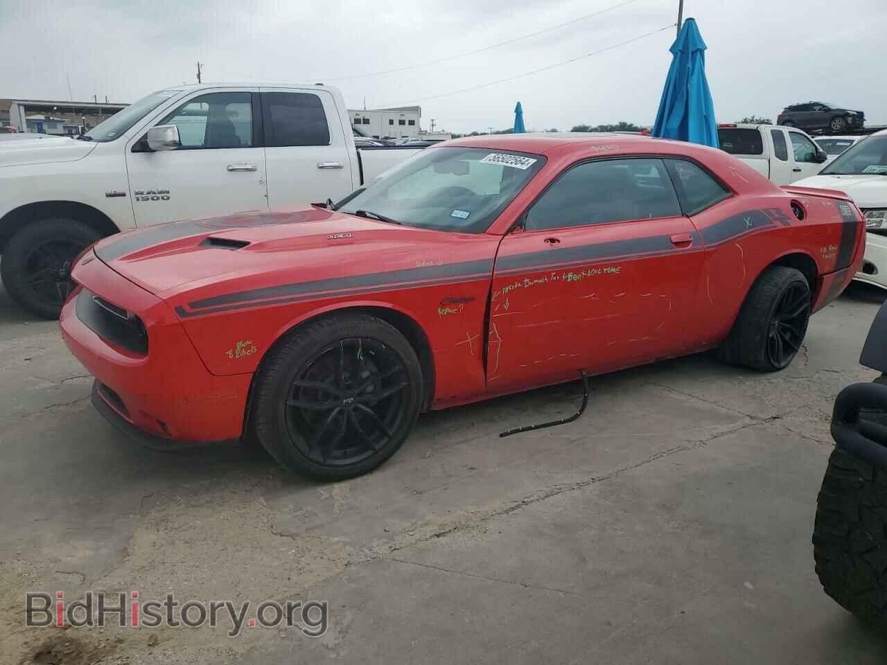 Photo 2C3CDZBT5HH633456 - DODGE CHALLENGER 2017