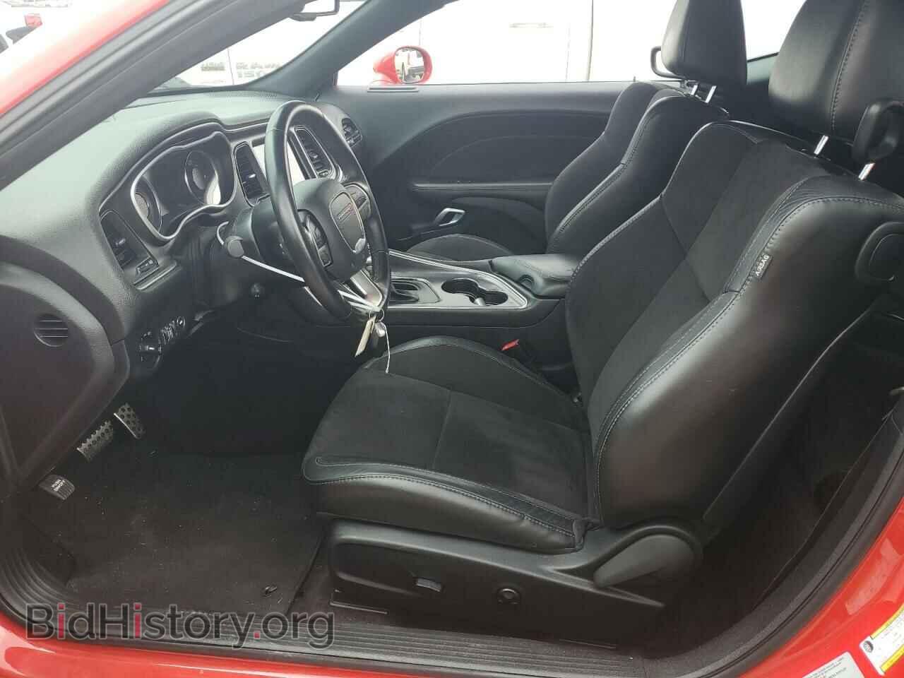 2017 DODGE CHALLENGER - VIN: 2C3CDZBT5HH633456 - Фото 7