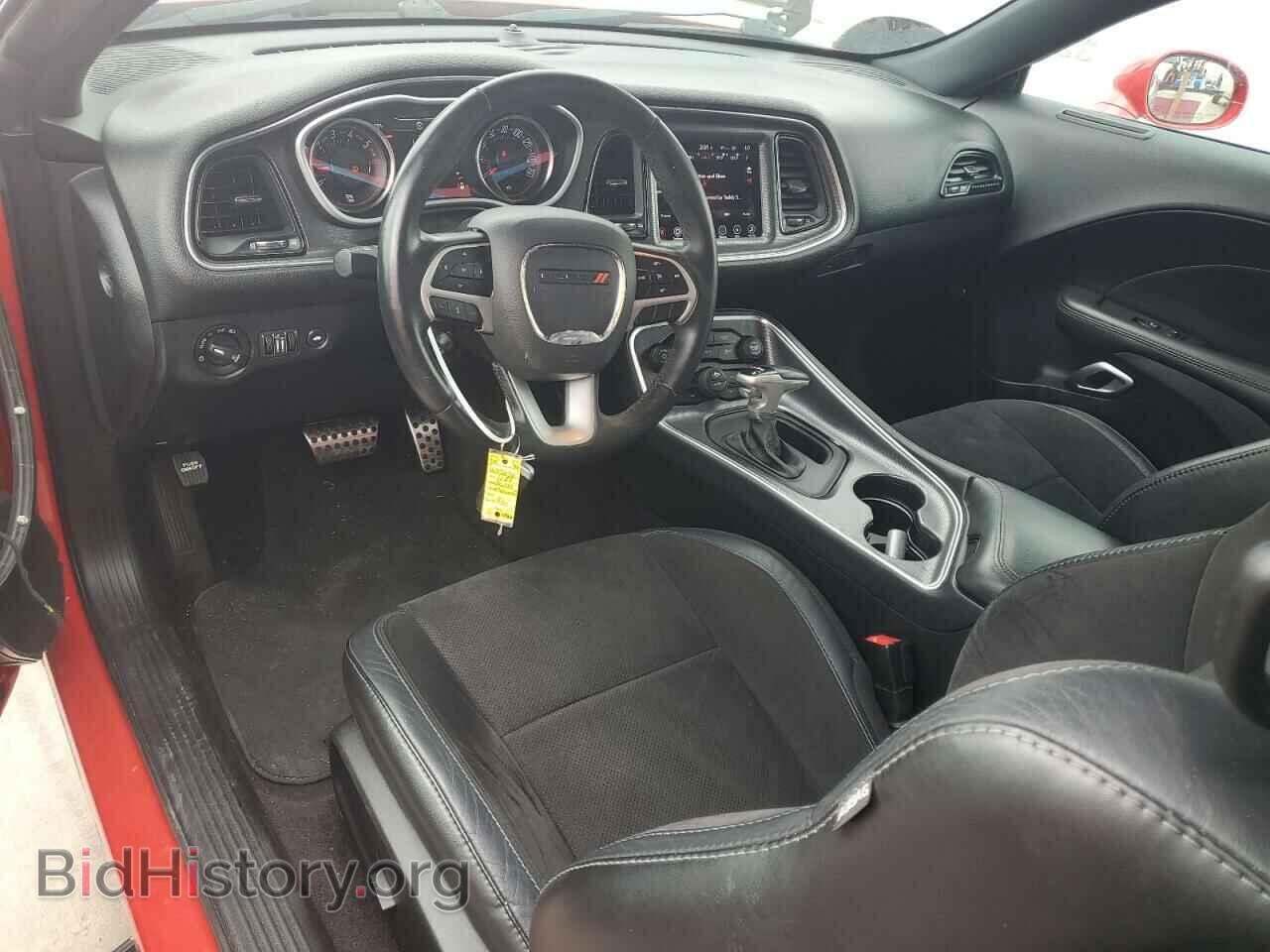 2017 DODGE CHALLENGER - VIN: 2C3CDZBT5HH633456 - Фото 8
