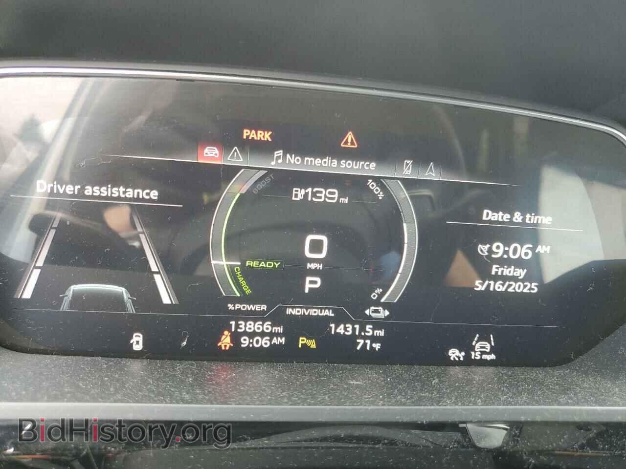 2023 AUDI E-TRON - VIN: WA1LAAGE4PB003588 - Фото 9