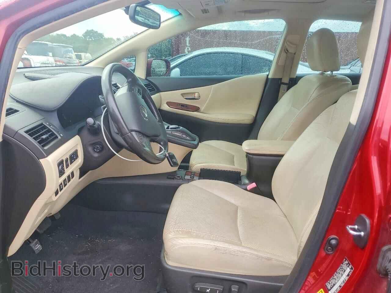2010 LEXUS HS - VIN: JTHBB1BA6A2017162 - Photo 7