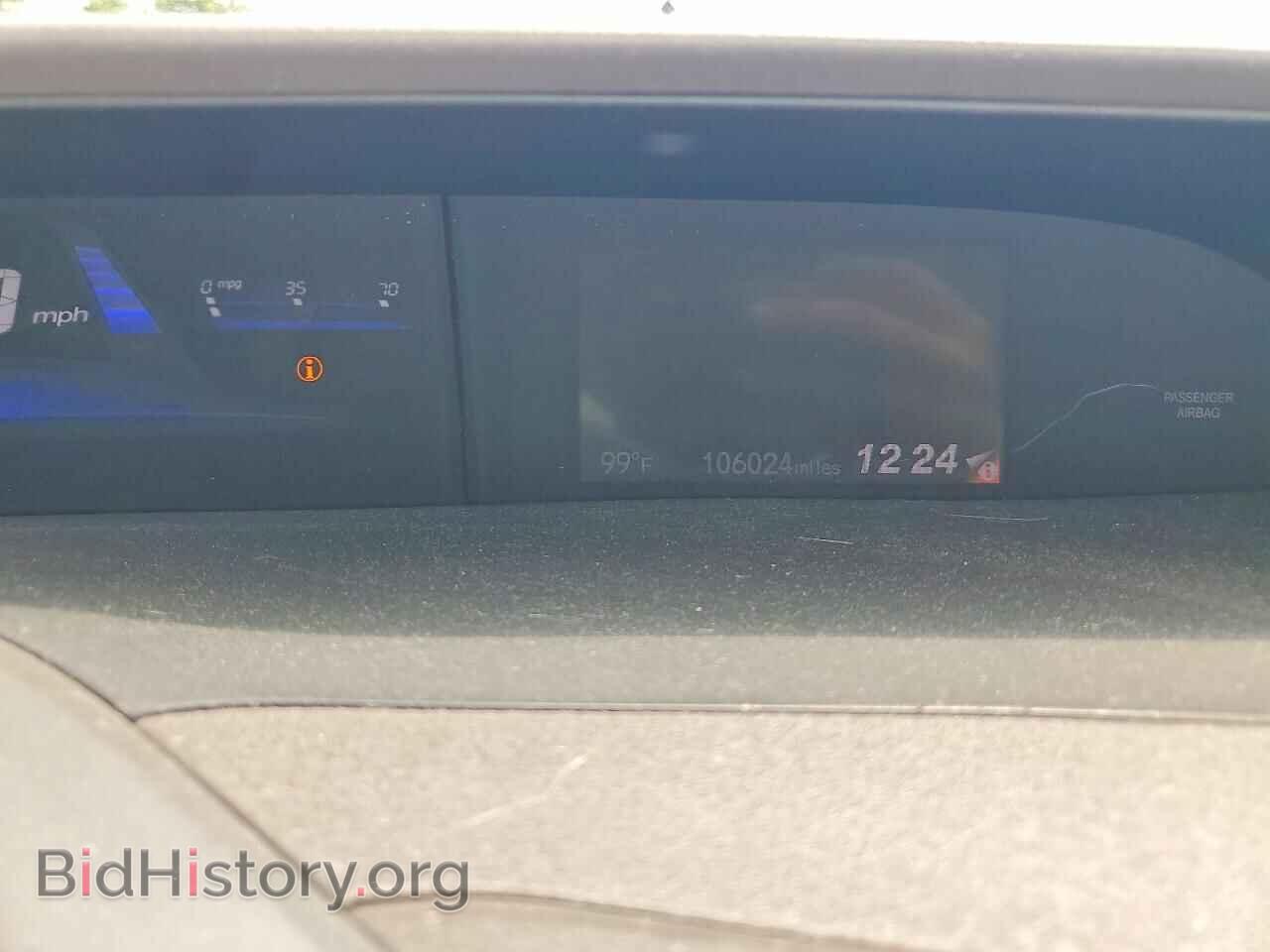 2012 HONDA CIVIC - VIN: 2HGFB2F88CH314784 - Фото 9