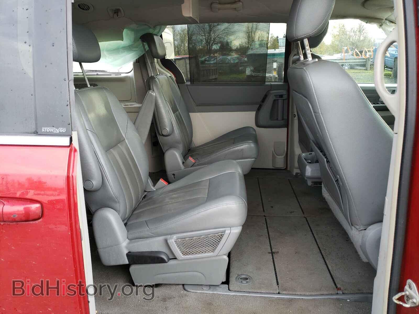 2008 CHRYSLER MINIVAN - VIN: 2A8HR54P98R615525 - Фото 6
