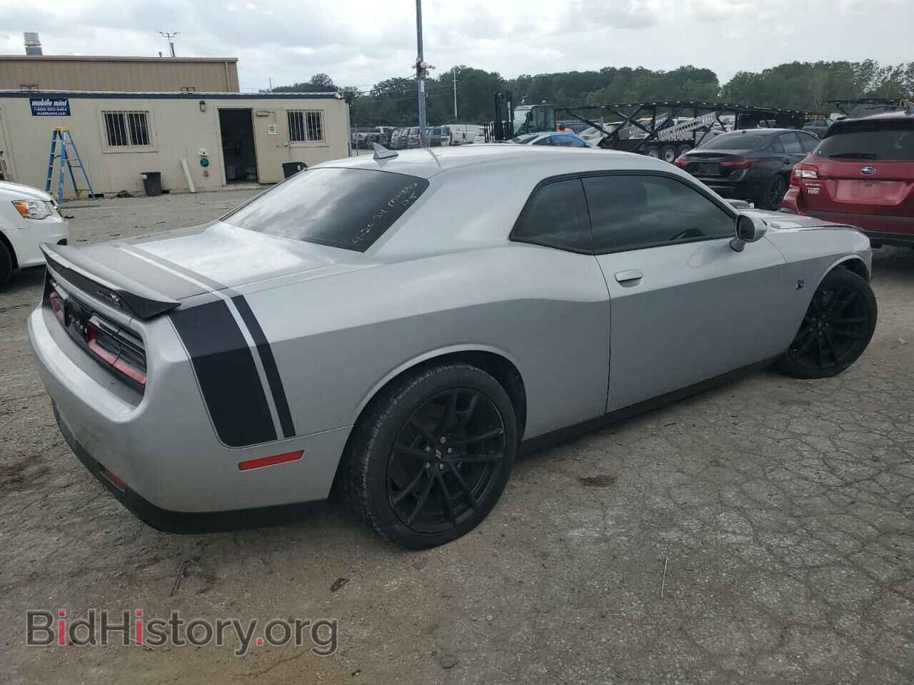 2021 DODGE CHALLENGER - VIN: 2C3CDZFJ8MH603158 - Photo 3