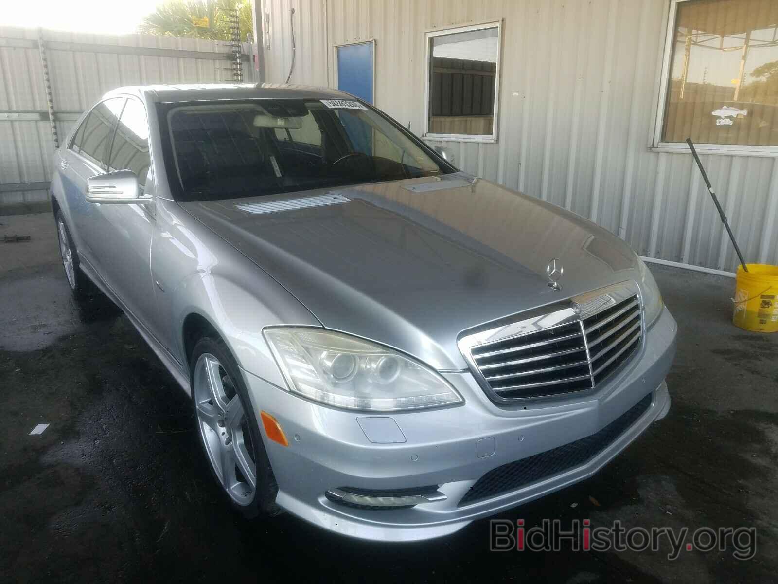 Photo WDDNG7BB1BA401715 - MERCEDES-BENZ S CLASS 2011