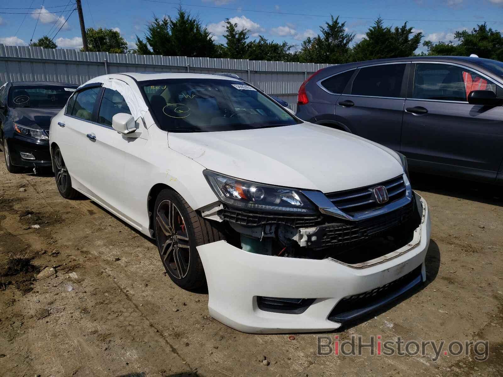 Фотография 1HGCR2F80DA274067 - HONDA ACCORD 2013