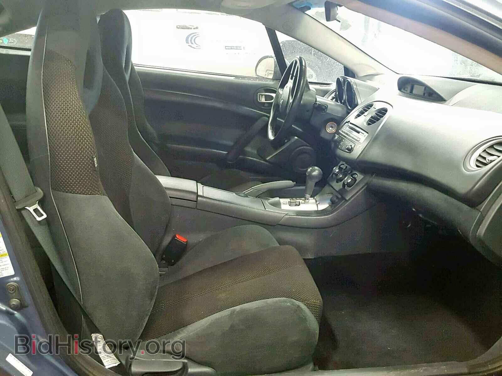 2007 MITSUBISHI ECLIPSE - VIN: 4A3AK24F17E016615 - Photo 5