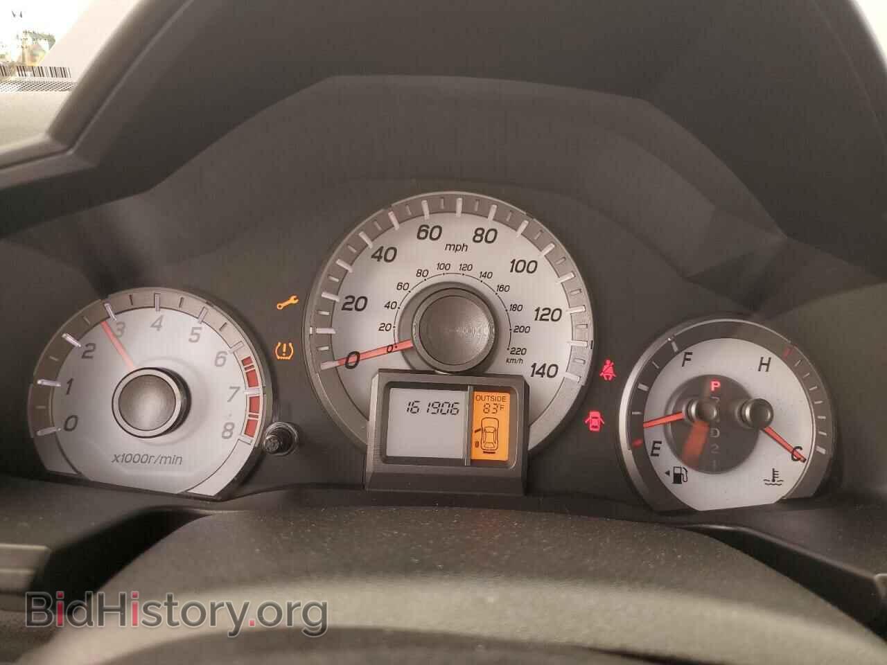 2015 HONDA PILOT - VIN: 5FNYF3H56FB007693 - Фото 9