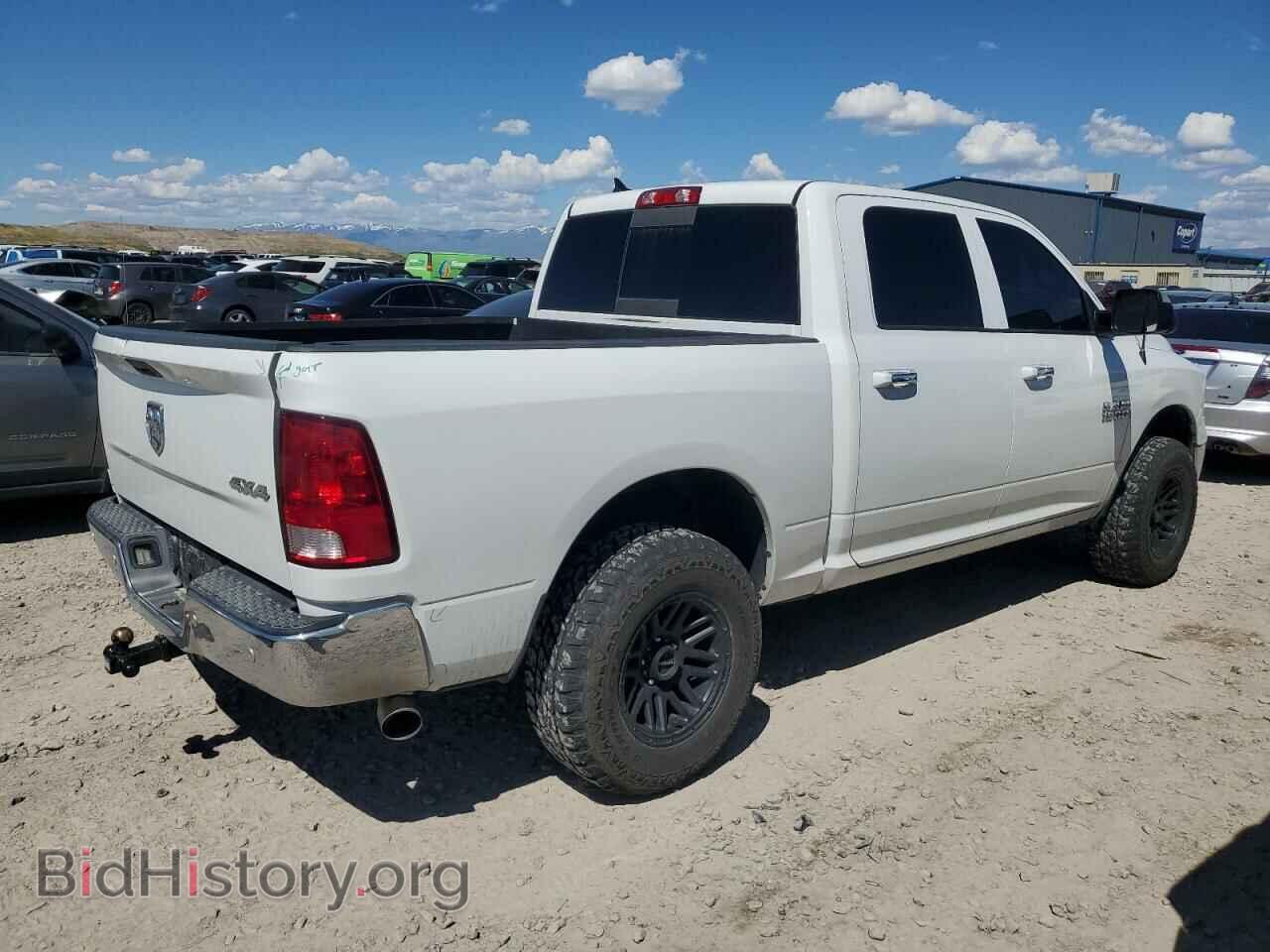 2015 RAM 1500 - VIN: 1C6RR7LM9FS700995 - Photo 3