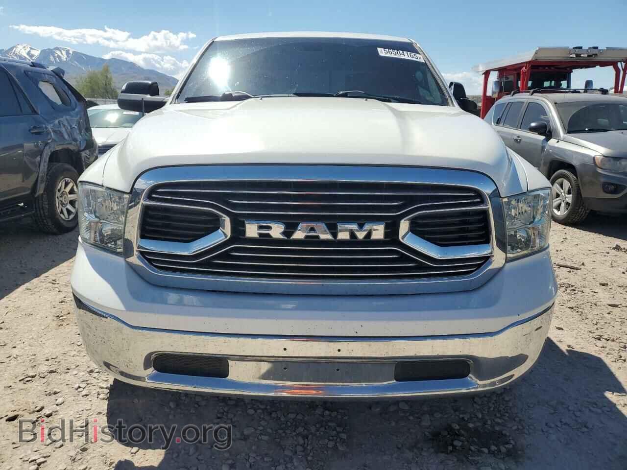 2015 RAM 1500 - VIN: 1C6RR7LM9FS700995 - Photo 5