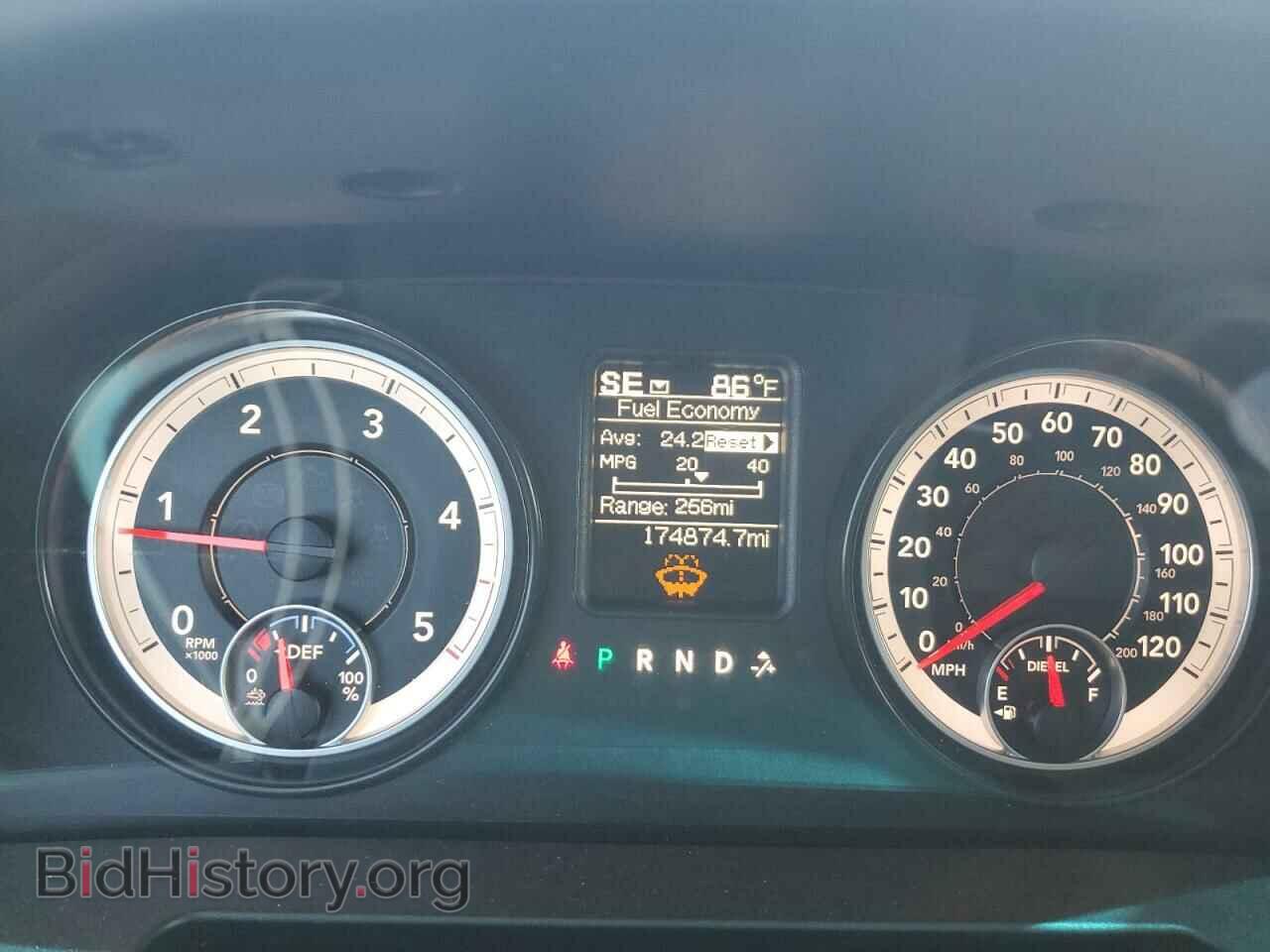 2015 RAM 1500 - VIN: 1C6RR7LM9FS700995 - Photo 9